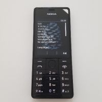 Nokia 515 - 0000:00 часа!, снимка 1 - Nokia - 45695585