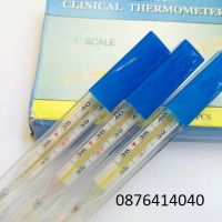 Живачни термометри за телесна температура, снимка 1 - Уреди за диагностика - 45367749
