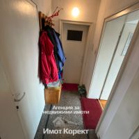 Имот Корект продава Етаж от къща в Идеален център, Пловдив , снимка 11 - Етаж от къща - 45753893