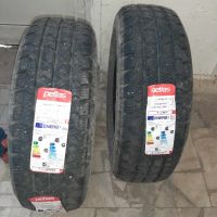 Бусови зимни гуми, снимка 6 - Гуми и джанти - 45075285