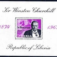 Либерия 1965 - Чърчил MNH, снимка 1 - Филателия - 45201072