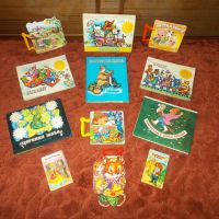 Любими детски ретро книжки 2 - панорамни, книжки с дръжки, приказки, снимка 2 - Художествена литература - 31705276