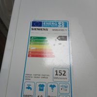 Като нова пералня Сименс Siemens IQ 300 А+++ 6кг. 2 години гаранция!, снимка 3 - Перални - 45885419
