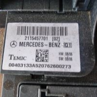 Модул Мерцедес в211 е класа Mercedes w211 , 2115457701, снимка 3 - Части - 45325979