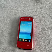 Кокекционерски GSM ZTE-G N281 , CSKA , ЦСКА, снимка 12 - ZTE - 45203007