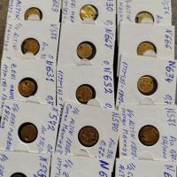 Златни монети,1/2,1/ 4 Алтън, султан Махмуд II,1808-1839,год.20 и 23 карата, снимка 1 - Нумизматика и бонистика - 45429002