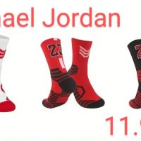NBA Баскетболни чорапи на любимите звезди , снимка 2 - Баскетбол - 45655983