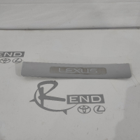 Заден ляв вътрешен праг за Lexus GS300 2005-2011 , снимка 1 - Части - 44969983