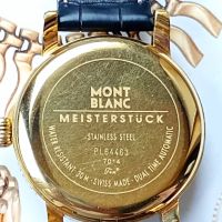 Швейцарски Montblanc Meisterstuck  с етикета отзад!, снимка 4 - Мъжки - 46155921