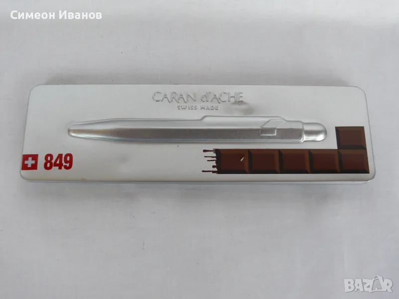 Интересна метална кутия CARAN d'ACHE 849 празна #2062, снимка 1