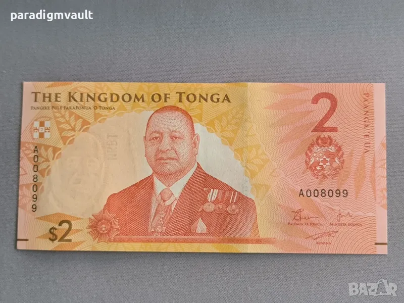 Банкнота - Тонга - 2 паанга UNC | 2024г., снимка 1