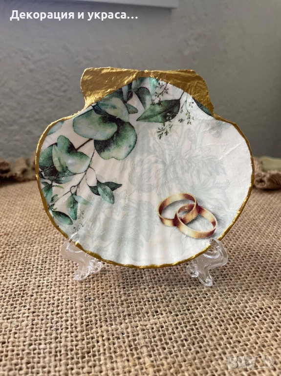 Сватбена поставка за халки , снимка 1