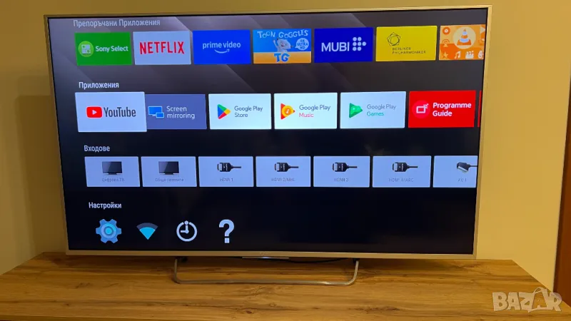 Телевизор 55 инча 4K Ultra HD Android Sony KD-55X8505C, снимка 1