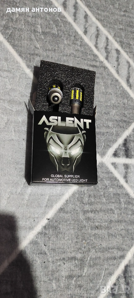 Led крушки , снимка 1