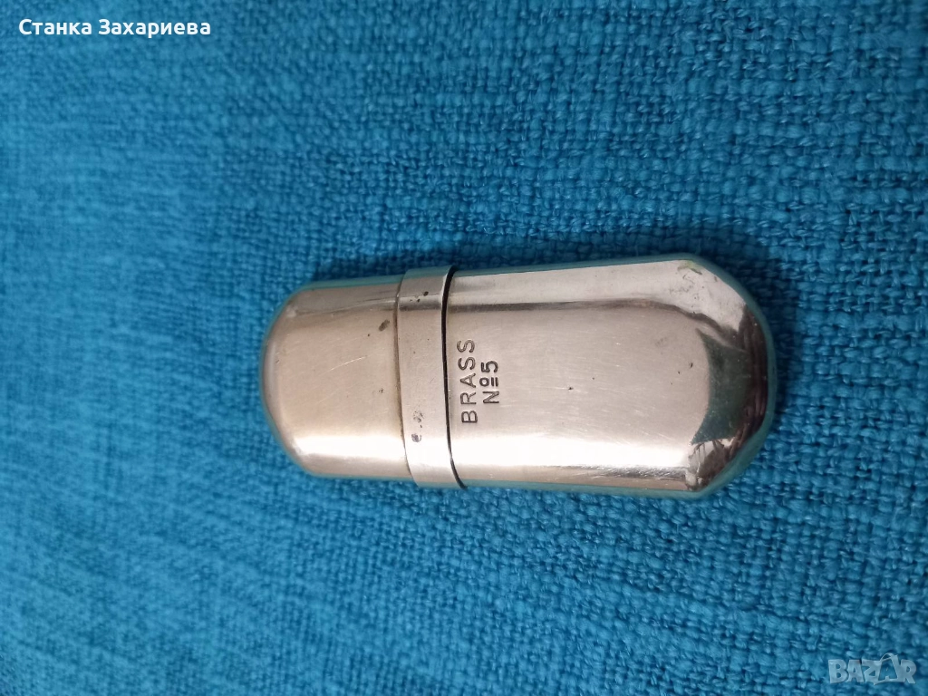 Brass 5 окопна запалка , снимка 1