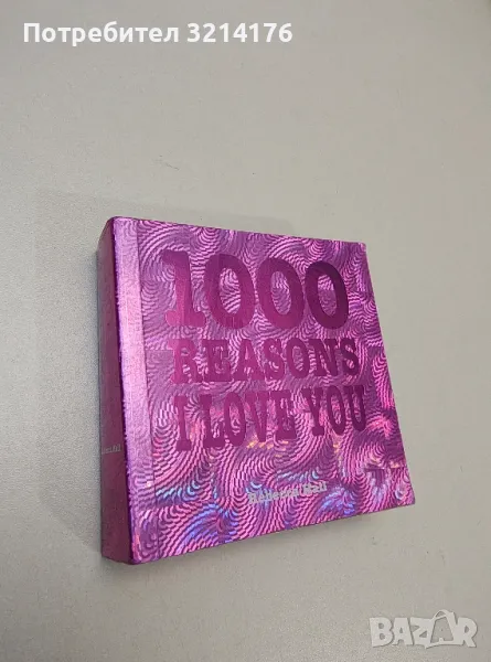 1000 reasons I love you - Rebecca Hall, снимка 1