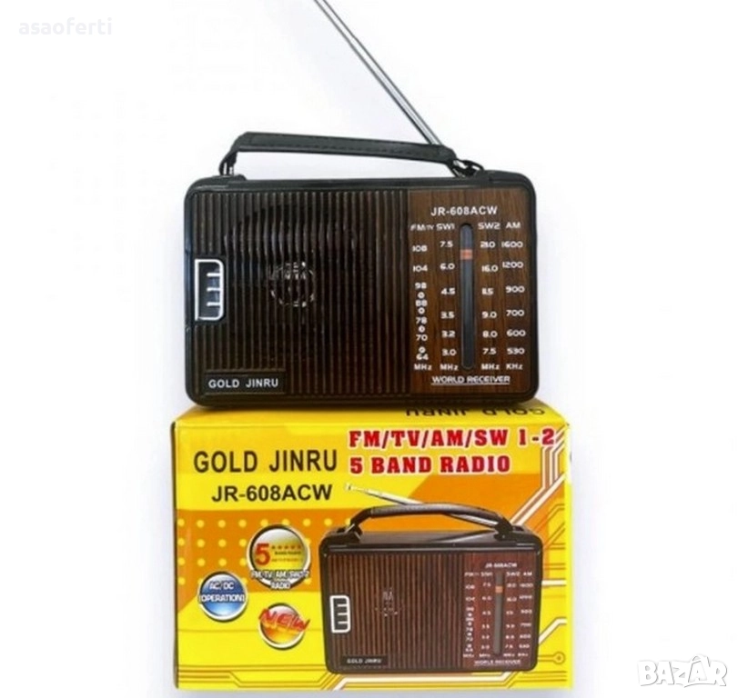 📻 Ретро Радио GOLD JINRU JR-608ACW – 5 Банди (FM/TV/AM/SW1-2), Двойно Захранване, снимка 1