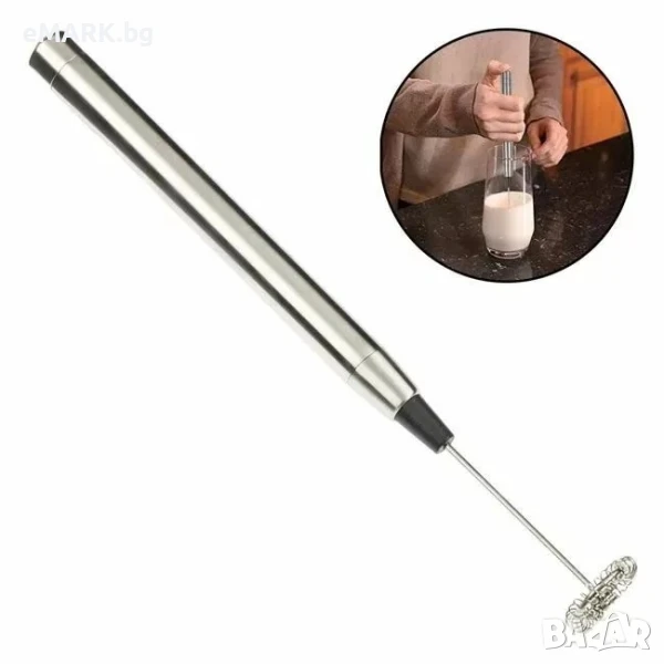 Ръчен миксер за фрапе и бъркалка от неръждаема стомана - дължина 20 см, снимка 1