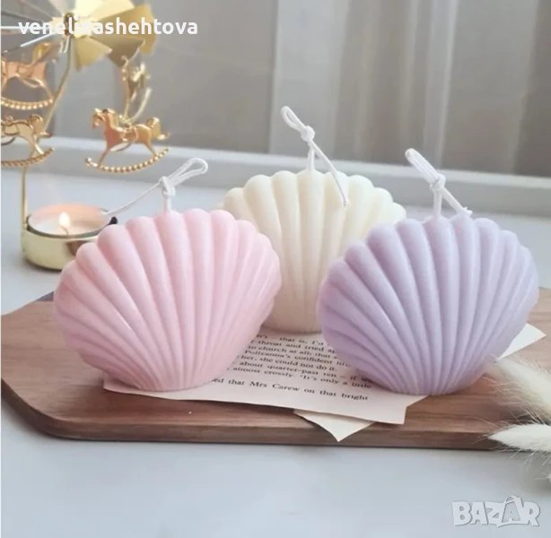 3D Голяма мида Силиконов молд форма за свещи гипс сапун смола фондан за декорация на торта , снимка 1