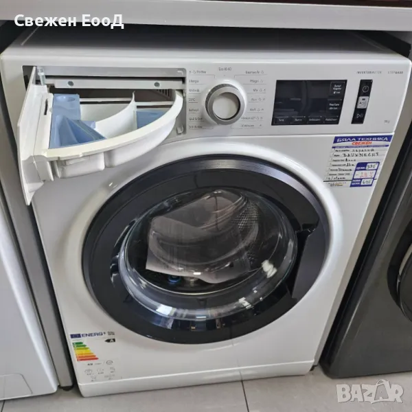 пералня BAUKNECHT - 9 кг., снимка 1