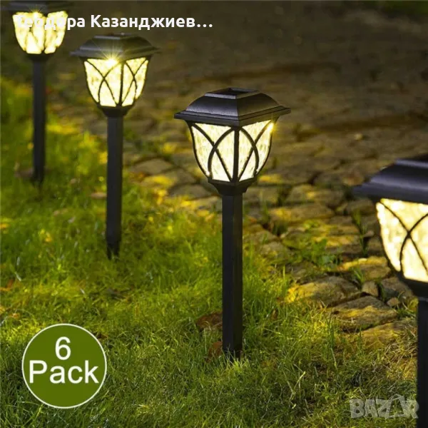 Комплект  6 броя соларни лампи за осветяване на алеи и пътеки в градината H LED32, снимка 1