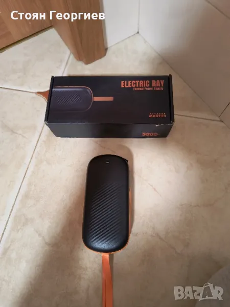 OutdoorMaster 54Wh преносимо зарядно устройство/захранваща банка за електрическа захранваща помпа, снимка 1