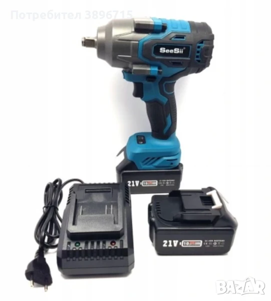 SeeSii ударен гайковерт комплект с 2 батерии и зарядно, снимка 1