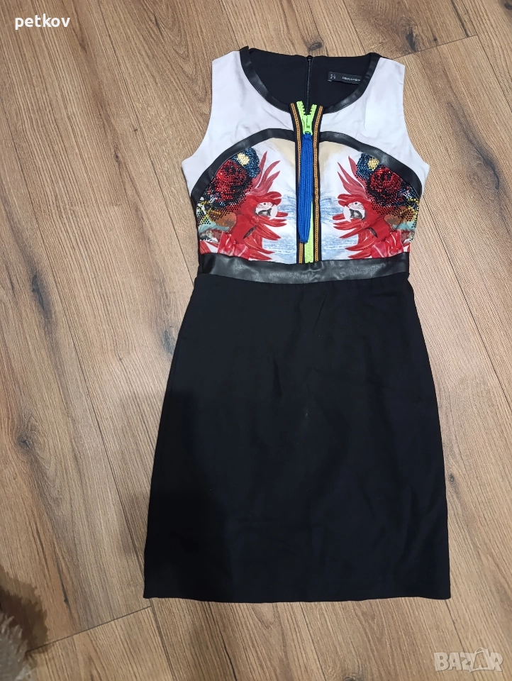 Рокля Dsquared2, S, снимка 1