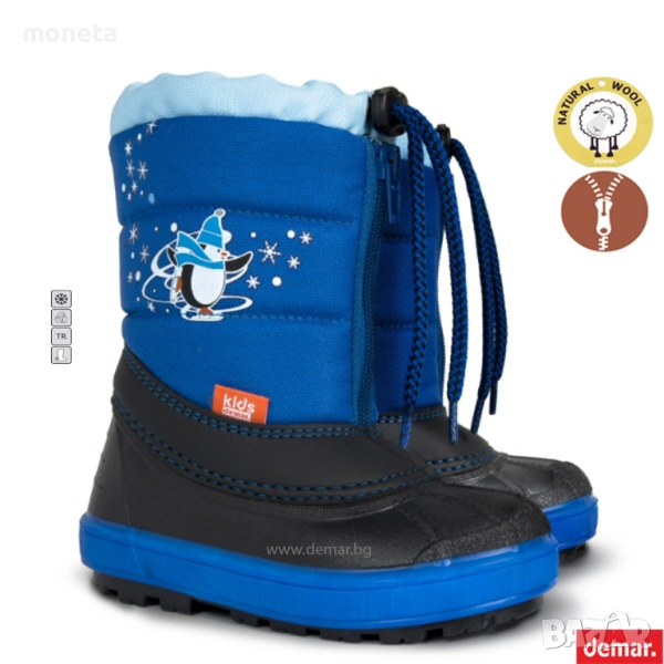 69лв! DEMAR КЕNNY СИН с ЦИП! БЕЗПЛАТНА ДОСТАВКА. Размери 20 до 29. ЕСТЕСТВЕНА ВЪЛНА,  Детски Aпрески, снимка 1