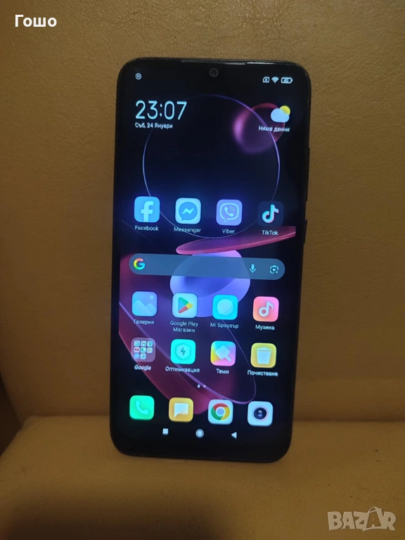 Xiaomi Redmi Note 7, снимка 1