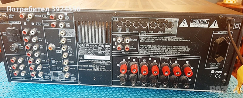 Receiver DENON AVR 1802, снимка 1