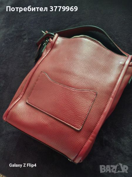 Червена чанта, снимка 1