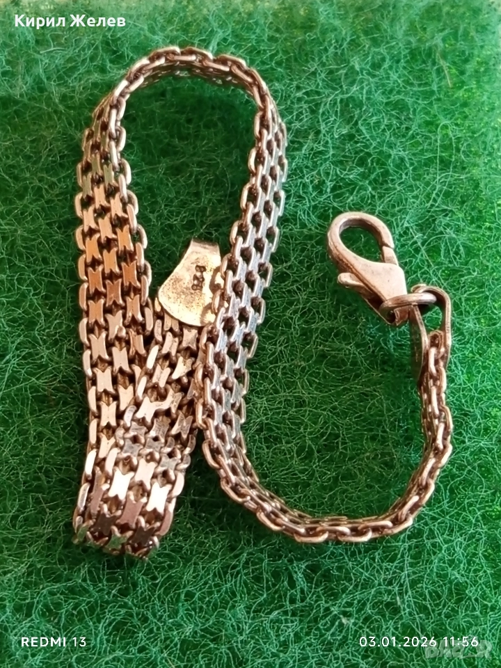 Елегантна сребърна гривна подходящ аксесоар за ежедневието 52377, снимка 1