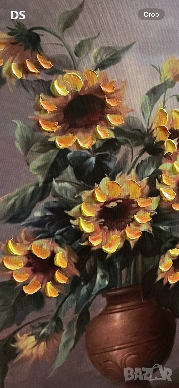 Картина слънчоглед, снимка 1