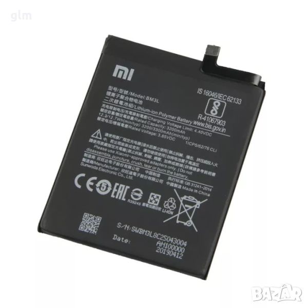 НОВИ!! Батерия за Xiaomi Mi9, BM3L, снимка 1