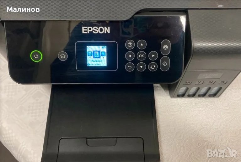 Принтер Epson ET-2720, икономичен 3 в 1, принтирай изгодно и безпроблемно!, снимка 1