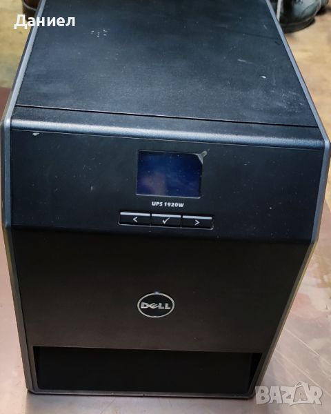 UPS Dell K789N 1920VA/1920W line interactive, снимка 1