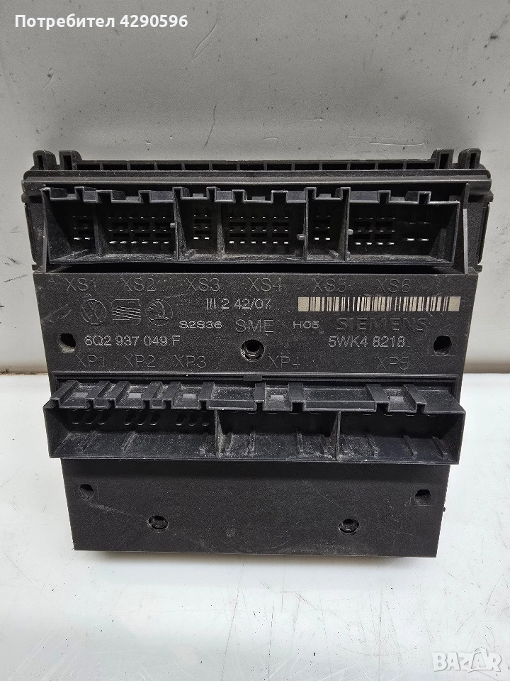 Модул 6Q2937049F за VW , Seat, Skoda , снимка 1