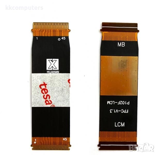 Лентов кабел Главен ( LCD ) за Lenovo M10 /X605/ Баркод : 600337, снимка 1