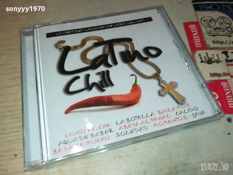 LATINO CHILI CD 0104252008, снимка 1