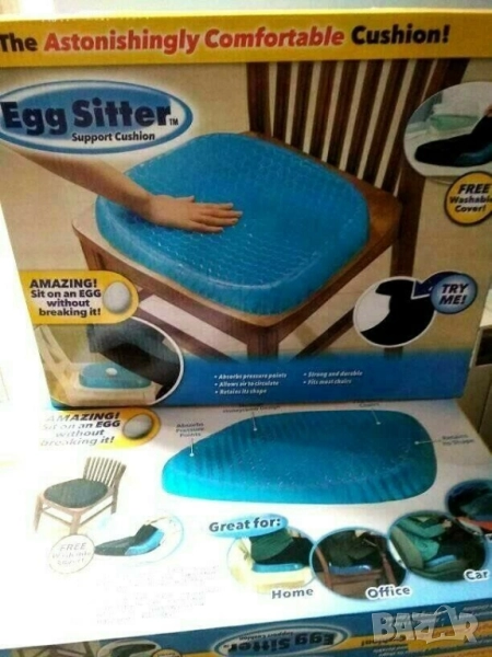 Ортопедична гел възглавница за стол Egg sitter, снимка 1