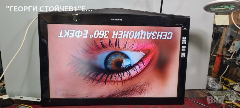 SAMSUNG LE37R72B с гаранция 1год., снимка 1