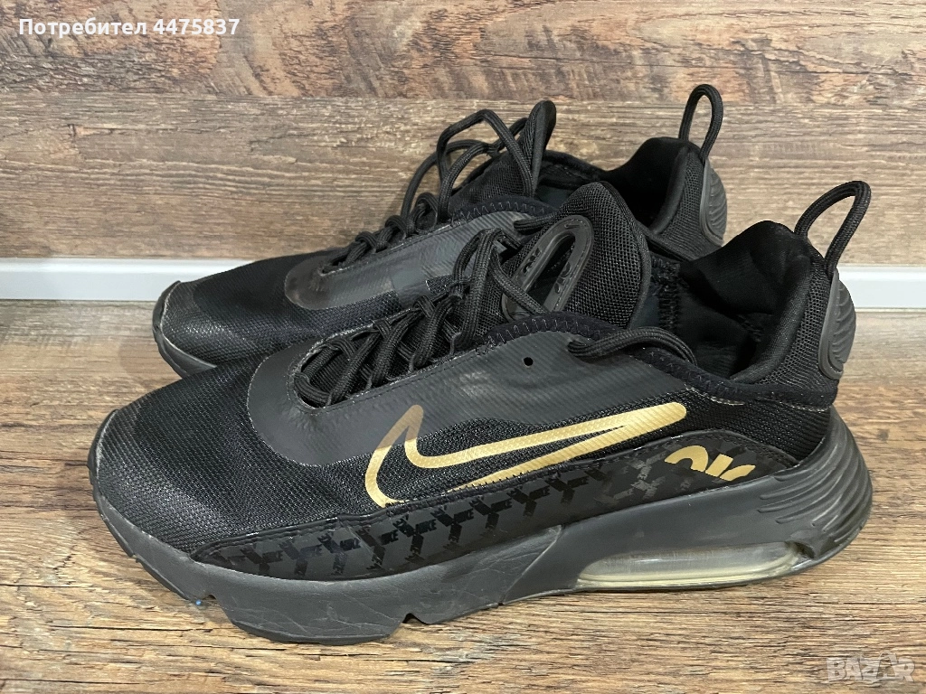 Мъжки маратонки Nike Air Max 2090, снимка 1