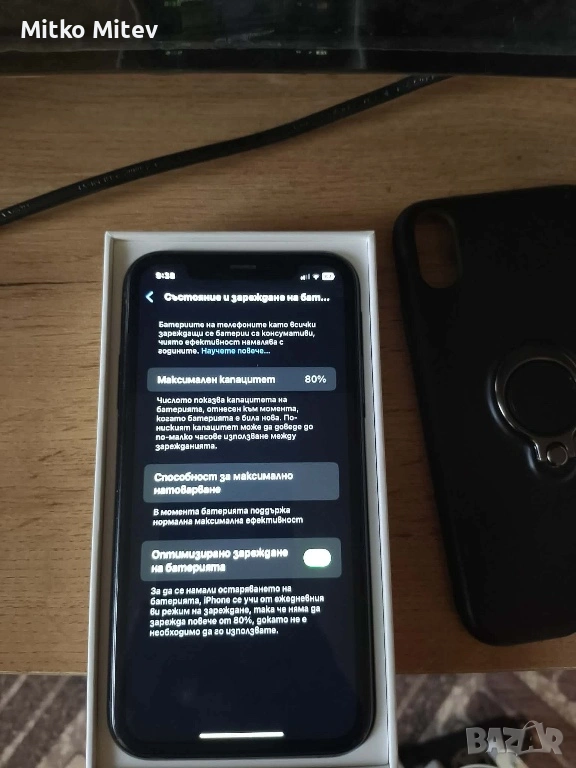 iPhone XR , снимка 1