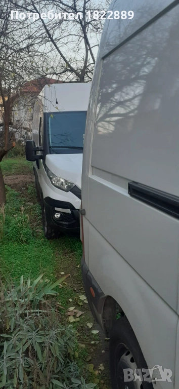 Niksan transport, снимка 1