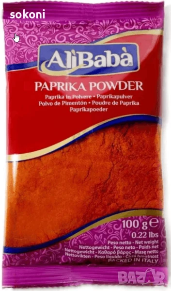 Paprika / Сладък червен пипер подправка 100гр, снимка 1