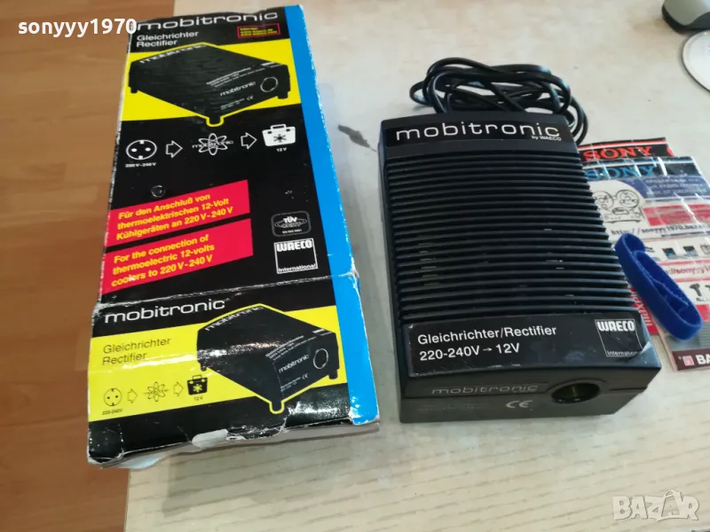 КОНВЕРТОР 220В НА 12В-ВНОС ГЕРМАНИЯ 1104250521, снимка 1