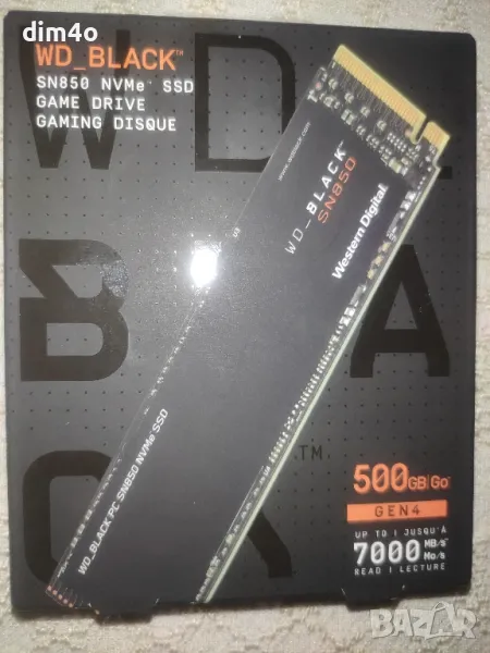 SN850 M2 NVME 2280 WD BLACK 500GB, снимка 1