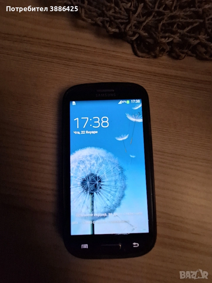 Телефон Самсунг GT-l9300, снимка 1