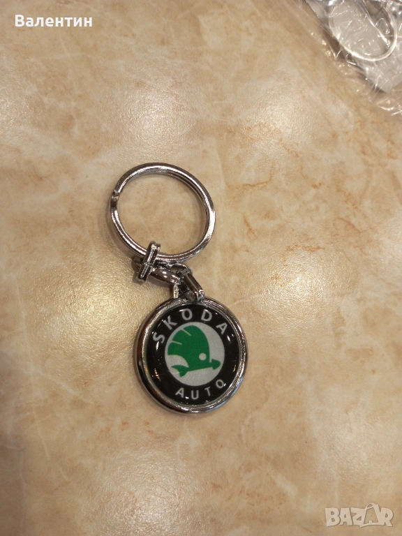 Ключодържател SKODA, снимка 1